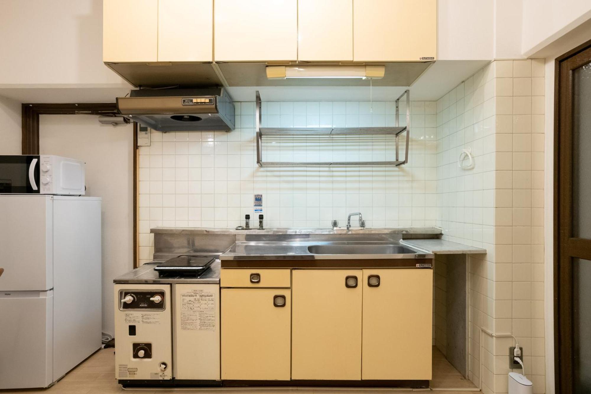 Heim Fuyajo Apartment Osaka