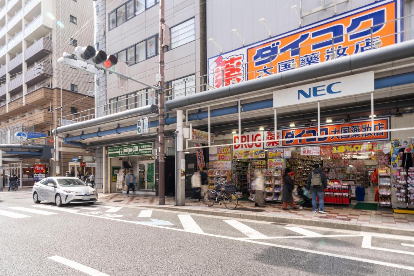 Heim Fuyajo 公寓 *