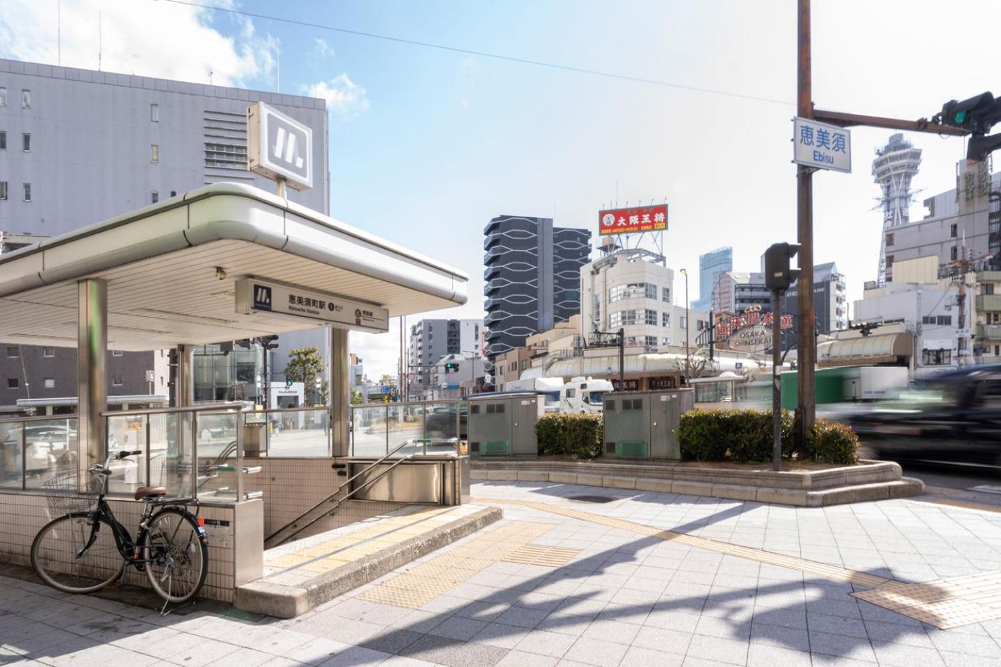 Heim Fuyajo Apartment Osaka