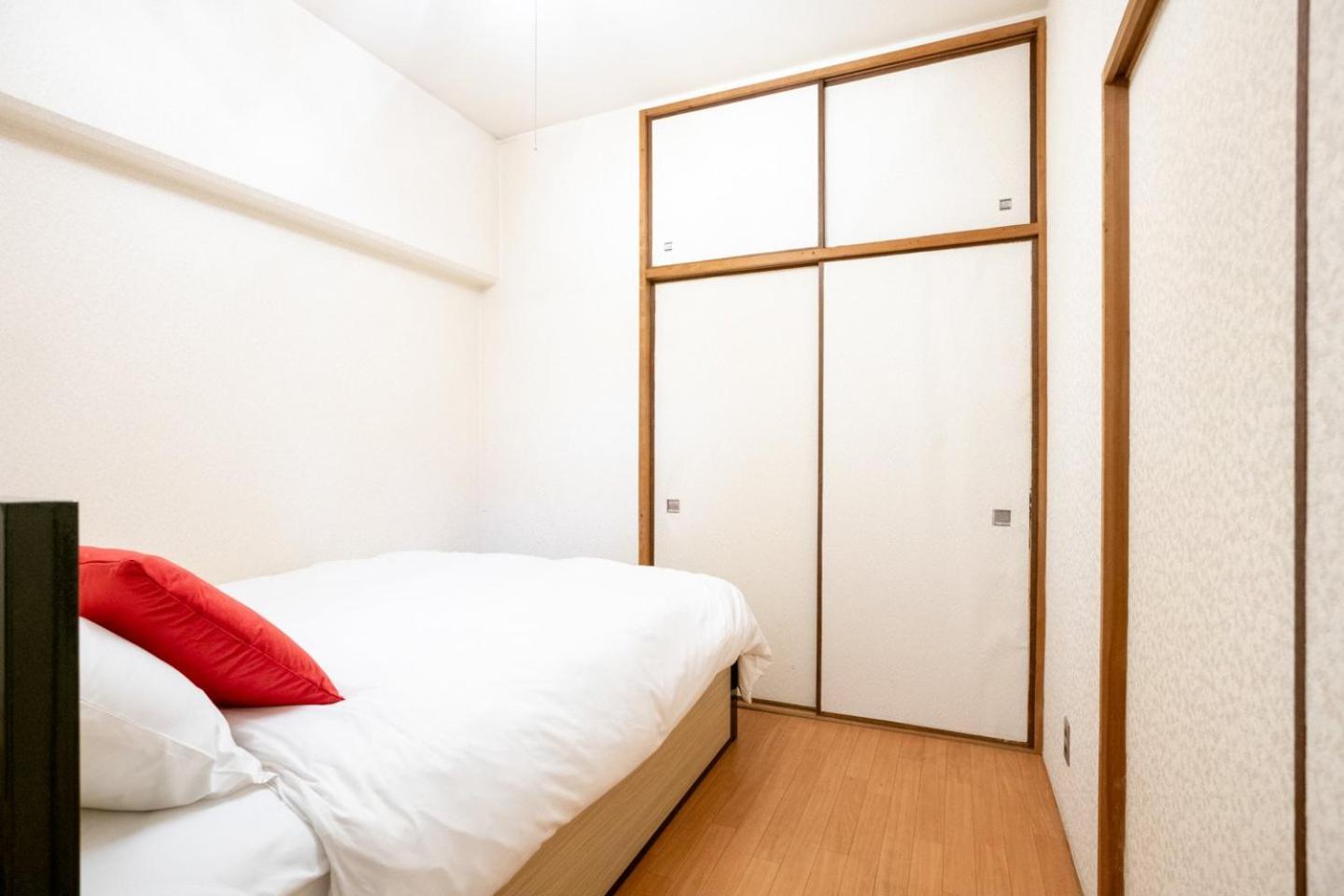 Heim Fuyajo Appartamento Osaka